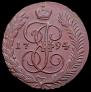 5 kopecks 1794 year