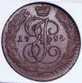 5 kopecks 1794 year