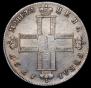1 рубль 1797 года
