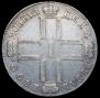 1 rouble 1800 year