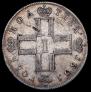 Poltina 1801 year