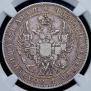 1 rouble 1844 year