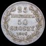 25 kopecks - 50 groszy 1846 year