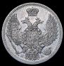 10 kopecks 1847 year