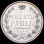 3 копейки 1840 года