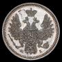 5 kopecks 1855 year