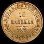 10 markkaa 1878 year