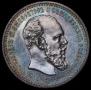 1 rouble 1893 year