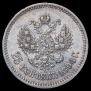 25 копеек 1894 года