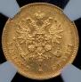 20 markkaa 1912 year