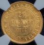 20 markkaa 1912 year
