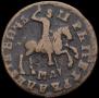 1 kopeck 1714 year
