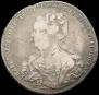 1 rouble 1725 year
