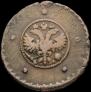 5 копеек 1727 года