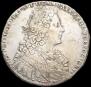 1 рубль 1728 года