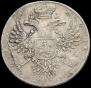 1 rouble 1731 year