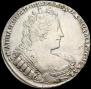 1 rouble 1733 year