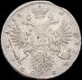 1 rouble 1733 year