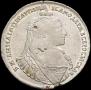 1 rouble 1734 year