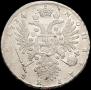 1 rouble 1734 year