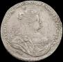 1 rouble 1738 year