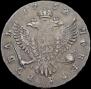 1 rouble 1752 year