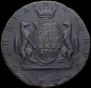 1 kopeck 1768 year