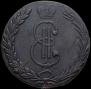 1 kopeck 1768 year