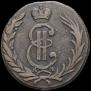 1 kopeck 1768 year