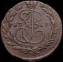 2 kopecks 1769 year