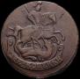2 kopecks 1769 year