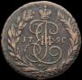 2 kopecks 1790 year