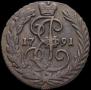 Denga 1791 year