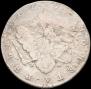 1 rouble 1793 year