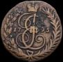 1 kopeck 1795 year