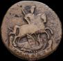 1 kopeck 1795 year