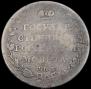 Polupoltinnik 1810 year