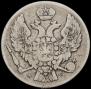30 kopecks - 2 złotych 1837 year