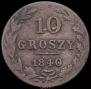 10 groszy 1840 year