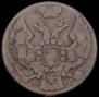 10 groszy 1840 year
