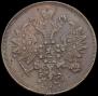 2 kopecks 1860 year