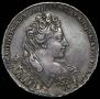 1 rouble 1732 year