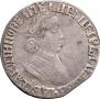Poltina 1704 year