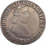 Poltina 1704 year