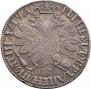 Poltina 1704 year