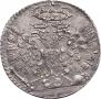 Grivennik 1704 year