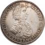 Poltina 1706 year