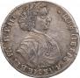 Poltina 1707 year