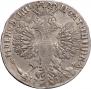 Poltina 1707 year