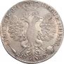 Poltina 1707 year